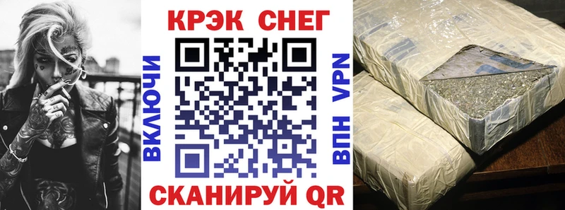 Названия наркотиков Ирбит Альфа ПВП  Бошки Шишки  Кокаин  Меф  Гашиш 