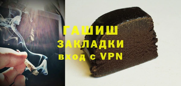 мяу мяу мука Нягань