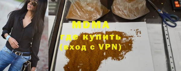 кокс Бугульма