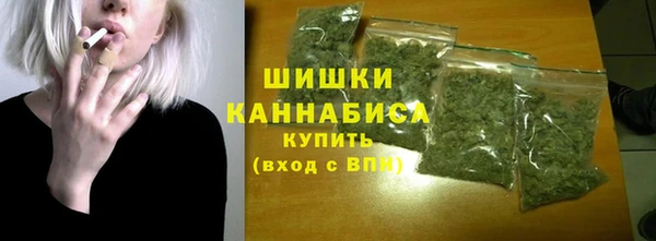 прущий лед Нязепетровск