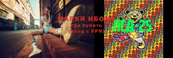 мяу мяу мука Нягань