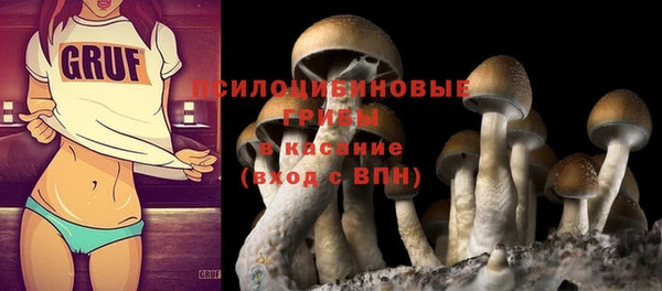 альфа пвп VHQ Новодвинск