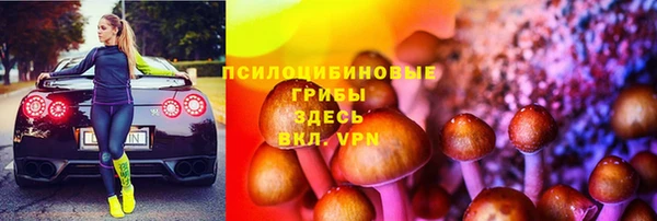прущий лед Нязепетровск