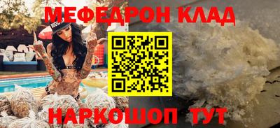 дистиллят марихуана Гай