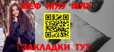 дистиллят марихуана Гай