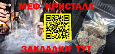 скорость Абакан