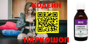 гидропоника Гатчина