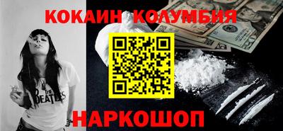 дистиллят марихуана Гай
