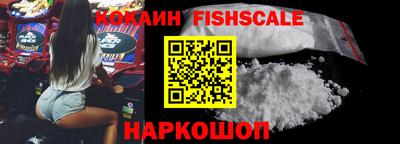 гидропоника Гатчина
