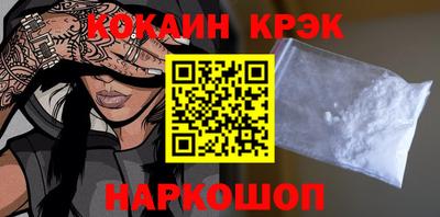 гидропоника Гатчина