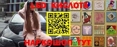 2c-b Гагарин