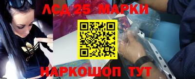 apvp Абинск