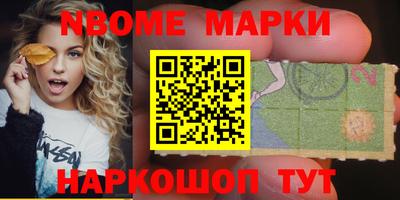 дистиллят марихуана Гай