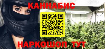 гидропоника Гатчина