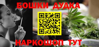 гидропоника Гатчина