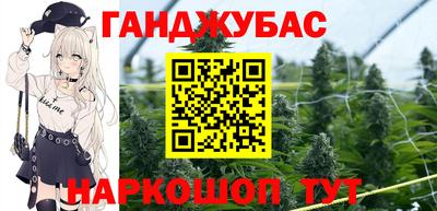 дистиллят марихуана Гай