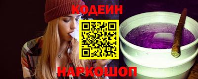 дистиллят марихуана Гай