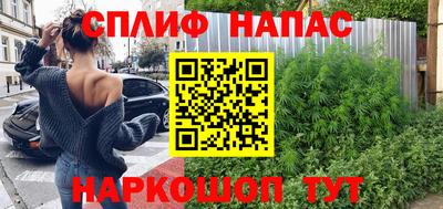 дистиллят марихуана Гай