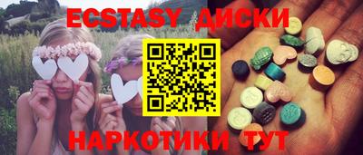 дистиллят марихуана Гай