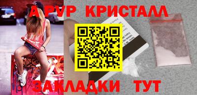 гидропоника Гатчина