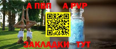 дистиллят марихуана Гай