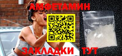 дистиллят марихуана Гай