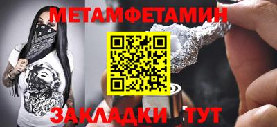дистиллят марихуана Гай