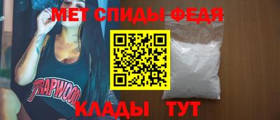 2c-b Гагарин