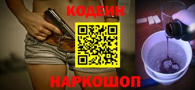 гидропоника Гатчина