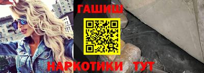 дистиллят марихуана Гай