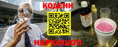 дистиллят марихуана Гай