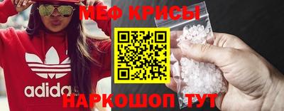 гидропоника Гатчина