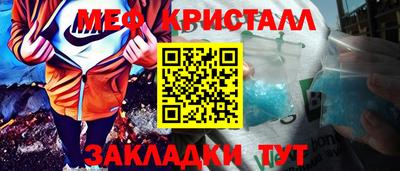 гидропоника Гатчина