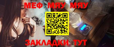 дистиллят марихуана Гай
