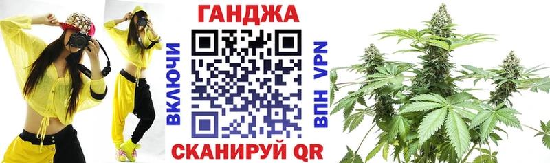 хочу наркоту Ирбит Канабис LSD WEED